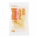 【6個セット】 ペッツルート 無添加 とりけずり うすうす花 20g x6【送料無料】