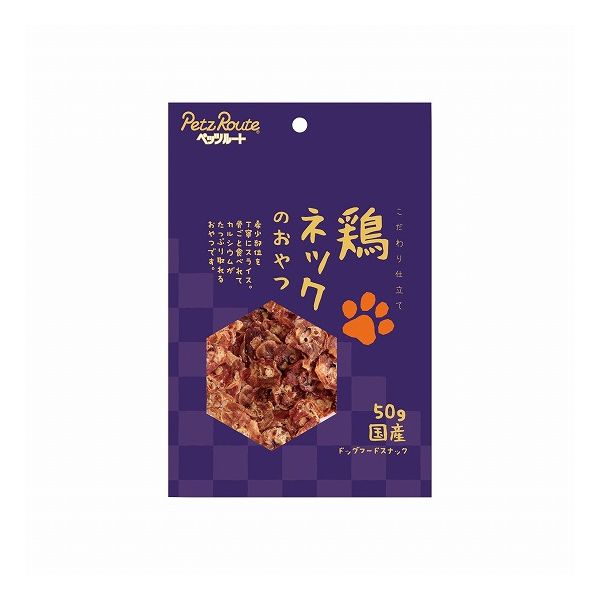 【6個セット】 ペッツルート 鶏 ネックのおやつ 50g x6【送料無料】