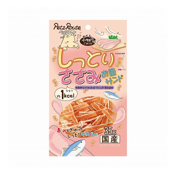 【取り寄せ品のご注意事項（ご注文前にご確認ください）】・本商品は原則注文後のキャンセルはお受けできません。・本商品と他商品で同梱注文をいただき、仮に他商品が完売等でご用意できない場合でも本商品は発送させていただきます。・本商品を複数（2点以上）注文いただき、完売等で注文数のご用意できない場合でもご用意できた数量は発送させていただきます。【商品説明】低脂肪なささみとお魚でたんぱく質を補給。低脂肪なささみとをお魚でサンドした小切りなおやつです。しっとりやわらかく何度も与えられるおやつです。●原材料(成分)鶏ささみ、魚肉加工品、糖類、ソルビトール、グリセリン、プロピレングリコール、食塩、酸化防止剤(エリソルビン酸Na)、リン酸塩(Na)、調味料、保存料(ソルビン酸K)、発色剤(亜硝酸Na)●賞味／使用期限(未開封)13ヶ月※仕入れ元の規定により半年以上期限の残った商品のみ出荷致します●保存方法別途パッケージに記載●原産国または製造地日本●メーカー名株式会社 ペッツルート【送料について】北海道、沖縄、離島は送料を頂きます。