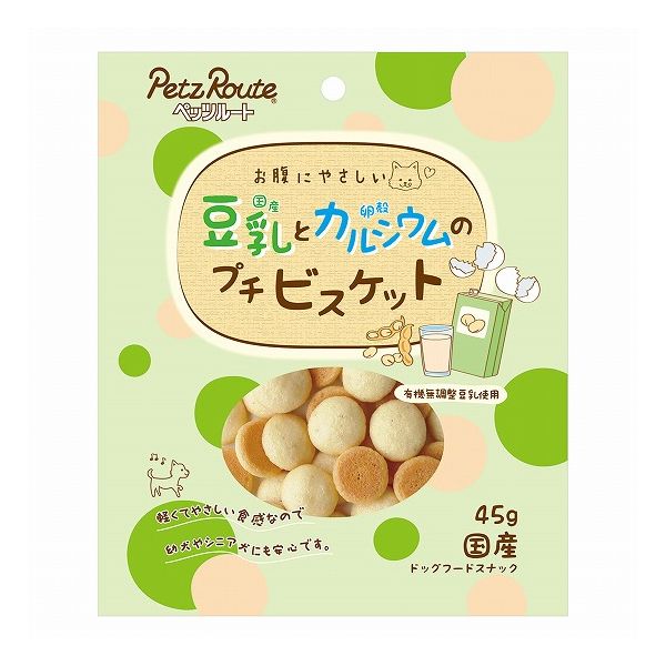 【6個セット】 ペッツルート 豆乳プチビスケット 45g x6【送料無料】