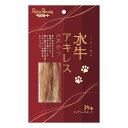 【3個セット】 ペッツルート 水牛アキレスのおやつ 35g x3【送料無料】(4)