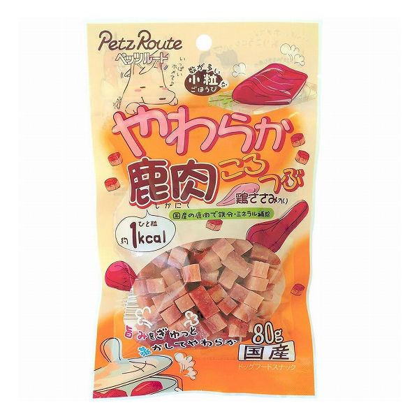 【12個セット】 ペッツルート やわらか鹿肉ころつぶ 80g x12【送料無料】