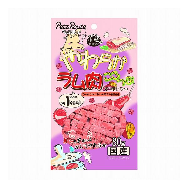 【6個セット】 ペッツルート やわらかラム肉ころつぶ 80g x6【送料無料】