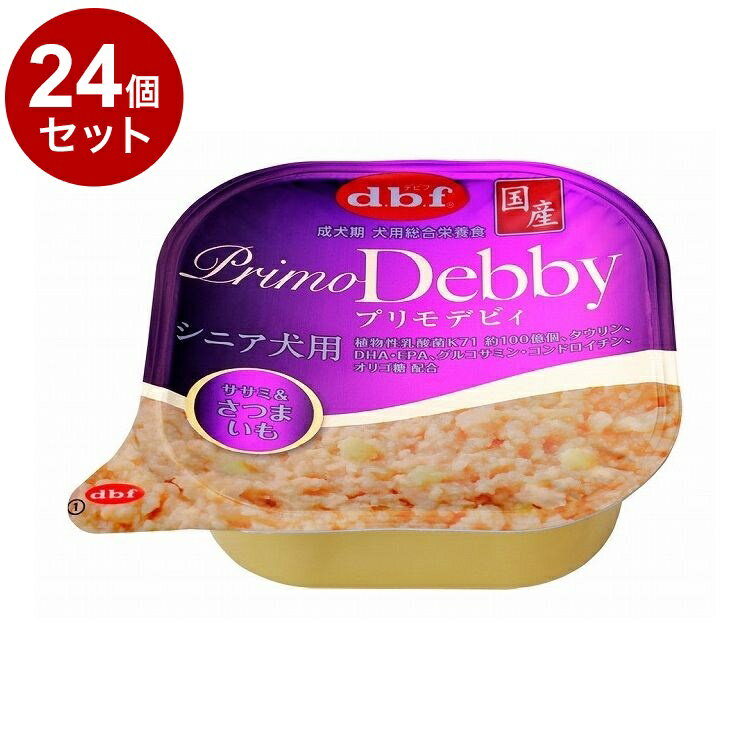 【取り寄せ品のご注意事項（ご注文前にご確認ください）】・本商品は原則注文後のキャンセルはお受けできません。・本商品と他商品で同梱注文をいただき、仮に他商品が完売等でご用意できない場合でも本商品は発送させていただきます。・本商品を複数（2点以上）注文いただき、完売等で注文数のご用意できない場合でもご用意できた数量は発送させていただきます。【商品説明】鶏ささみをふんだんに使用！・鶏ささみをベースに鶏レバーと鶏手羽を細かいミンチにし、さつまいもを加えた高齢犬用総合栄養食です。・植物性乳酸菌K71約100億個、タウリン、DHA・EPA、グルコサミン・コンドロイチン、オリゴ糖配合しました。●原材料(成分)鶏ささみ、さつまいも、砂糖、鶏レバー、鶏手羽、大豆油、オリゴ糖、食塩、EPA・DHA含有精製魚油、コンドロイチン蛋白複合体、グルコサミン塩酸塩、植物性乳酸菌K71、増粘多糖類、ミネラル類、タウリン、ビタミン類●賞味／使用期限(未開封)36ヶ月仕入れ元の規定により半年以上期限の残った商品のみ出荷します●原産国日本●保存方法別途パッケージに記載【送料について】北海道、沖縄、離島は送料を頂きます。