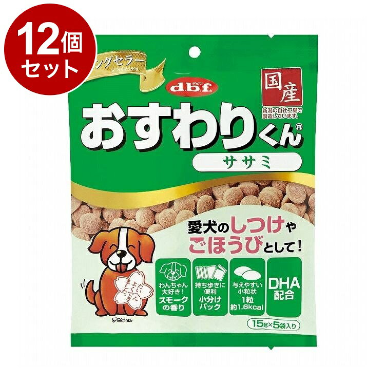 ��12�ĥ��åȡ� �ǥӥ� ������꤯�� ������ 75g ���� ����ġ�����̵����