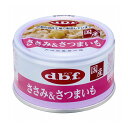 デビフペット ささみ&さつまいも 85g