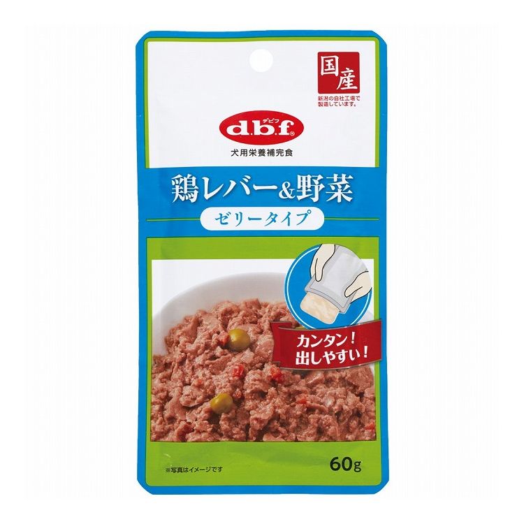 【商品説明】鶏レバーをゼリーでコーティングした嗜好性抜群の一品！・粗挽きにした鶏レバーに人参とグリンピースを加えこんにゃく粉と寒天でゼリー状に仕上げました。・腸内環境に配慮して、食物繊維を配合しています。●原材料(成分)鶏レバー、野菜類(人参、グリンピース)、こんにゃく粉、寒天、食物繊維●賞味／使用期限(未開封)720日仕入れ元の規定により半年以上期限の残った商品のみ出荷します●原産国日本●保存方法別途パッケージに記載【送料について】北海道、沖縄、離島は送料を頂きます。