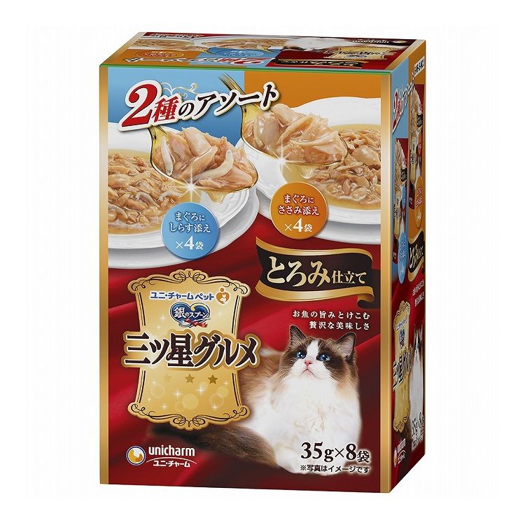 【取り寄せ品のご注意事項（ご注文前にご確認ください）】・本商品は原則注文後のキャンセルはお受けできません。・本商品と他商品で同梱注文をいただき、仮に他商品が完売等でご用意できない場合でも本商品は発送させていただきます。・本商品を複数（2点以上）注文いただき、完売等で注文数のご用意できない場合でもご用意できた数量は発送させていただきます。【商品説明】香りまで贅沢なお魚の美味しいウェットキャットフード・お魚フレークの具材が食べやすいとろみ仕立て・たっぷり入ったお魚フレークがとろみスープにからんで食べやすい・8袋入り・2種のアソートタイプ●原材料(成分)【まぐろにしらす添え】魚介類(まぐろ、かつお、しらす、フィッシュエキス)、調味料、増粘安定剤(加工でん粉、増粘多糖類)【まぐろにささみ添え】魚介類(まぐろ、かつお、フィッシュエキス)、ささみ、調味料、増粘安定剤(加工でん粉、増粘多糖類)●エネルギー【2種共通】約16kcal/1袋●賞味／使用期限(未開封)24ヶ月※仕入れ元の規定により3ヵ月を切った商品は出荷致しません●保存方法別途パッケージに記載●原産国または製造地タイ【送料について】北海道、沖縄、離島は送料を頂きます。