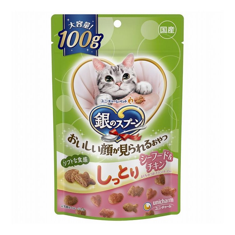 ユニチャーム 銀のスプーン おいしい顔が見られるおやつ しっとりシーフード&チキン 100g