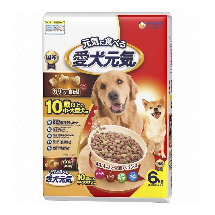 Old Dogs - ユニチャーム 愛犬元気 10歳以上の中・大型犬用ささみ・ビーフ・緑黄色野菜・小魚入り 6kg【送料無料】