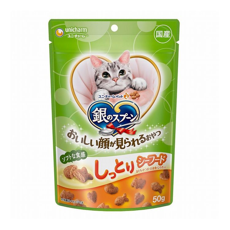 【取り寄せ品のご注意事項（ご注文前にご確認ください）】・本商品は原則注文後のキャンセルはお受けできません。・本商品と他商品で同梱注文をいただき、仮に他商品が完売等でご用意できない場合でも本商品は発送させていただきます。・本商品を複数（2点以上）注文いただき、完売等で注文数のご用意できない場合でもご用意できた数量は発送させていただきます。【商品説明】ソフトな食感のおいしいおやつソフトな歯ごたえで食べやすい、しっとりおいしいおやつです。猫ちゃんが大好きなまぐろ、かつお、白身魚、しらすの贅沢なおいしさ●原材料(成分)穀類(小麦粉、米粉、パン粉、麦芽粉末)、肉類(ポークミール、ビーフミール、チキンエキス)、油脂類、豆類(大豆エキス)、魚介類(フィッシュエキス、まぐろミール、かつおミール、白身魚ミール、乾燥シラス)、ビール酵母、糖類、酵母エキス、グリセリン、調味料、pH調整剤、保存料(ソルビン酸K)、着色料(二酸化チタン、赤色102号、赤色106号、黄色4号、黄色5号)、乳化剤、アミノ酸類(タウリン)、ビタミン類(A、B1、B2、B6、B12、C、D、E、K、パントテン酸、ビオチン、ナイアシン、葉酸)、ミネラル類(コバルト、銅、鉄、ヨウ素、マンガン、亜鉛)、酸化防止剤(ミックストコフェロール、ハーブエキス)●エネルギー約360kcal/100g●賞味／使用期限(未開封)12ヶ月※仕入れ元の規定により3ヵ月を切った商品は出荷致しません●保存方法別途パッケージに記載●原産国または製造地日本【送料について】北海道、沖縄、離島は送料を頂きます。