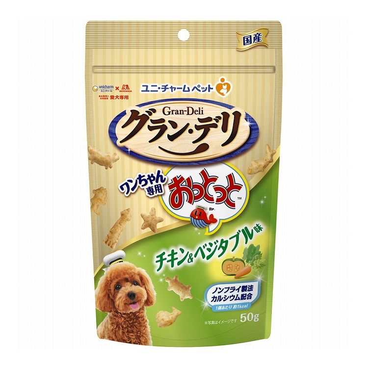 ユニチャーム グラン・デリ ワンちゃん専用おっとっと チキン&ベジタブル味 50g