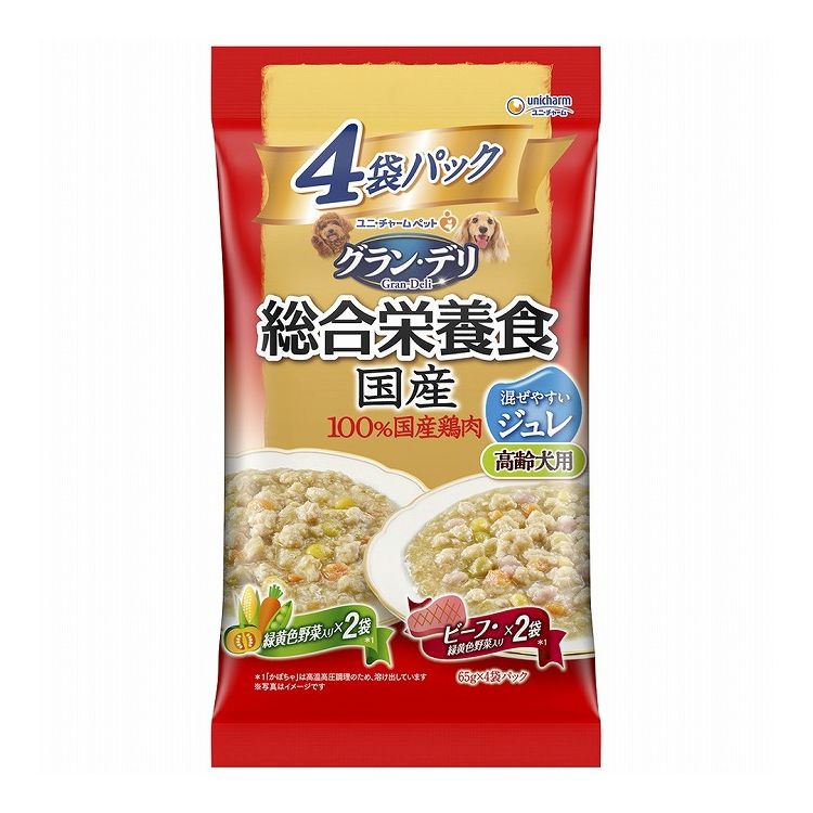 ユニチャーム グラン・デリ 総合栄養食国産パウチ ジュレ高齢犬用 緑黄色野菜入り×ビーフ入り 65g×4袋