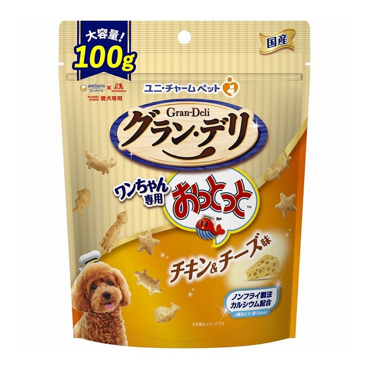 ユニチャーム グラン・デリ ワンちゃん専用おっとっと チキン&チーズ味100g