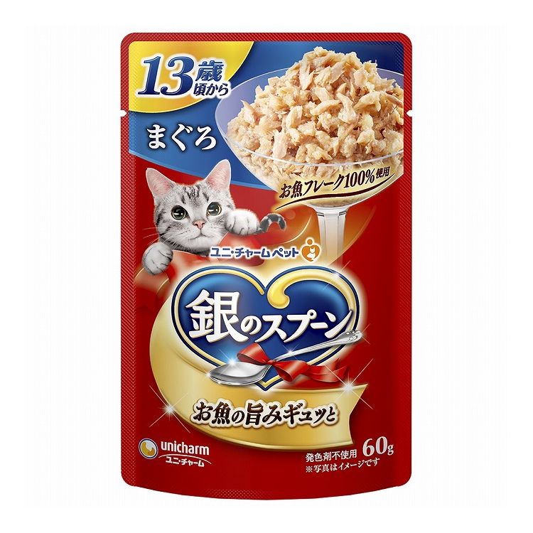 Other Wet Food - 【30個セット】 ユニチャーム 銀のスプーン パウチ 13歳頃からまぐろ 60g【送料無料】