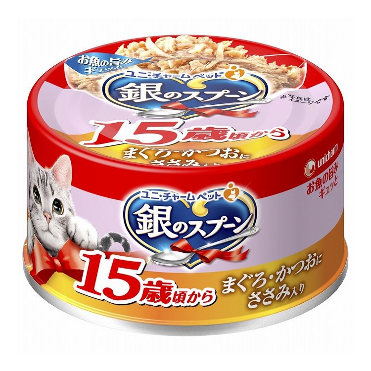【取り寄せ品のご注意事項（ご注文前にご確認ください）】・本商品は原則注文後のキャンセルはお受けできません。・本商品と他商品で同梱注文をいただき、仮に他商品が完売等でご用意できない場合でも本商品は発送させていただきます。・本商品を複数（2点以上）注文いただき、完売等で注文数のご用意できない場合でもご用意できた数量は発送させていただきます。【商品説明】お魚の旨みギュッと！・お魚のうまみをそのまま活かして、抜群のおいしさを実現。・15歳頃からの愛猫の健康維持を考えて、ビタミンE・B群を調整・腎臓の健康維持に配慮して、カリウムを調整・お腹の健康維持に配慮して、オリゴ糖を配合・食べやすい小さめフレーク・使いやすい便利なミニ缶(70g)サイズ●原材料(成分)魚介類(かつお、まぐろ、フィッシュエキス)、肉類(ささみ)、オリゴ糖、調味料、増粘多糖類、ビタミン類(B1、B2、B6、B12、E)、塩化カリウム●エネルギー約36kcal/1缶●賞味／使用期限(未開封)24ヶ月※仕入れ元の規定により3ヵ月を切った商品は出荷致しません●保存方法別途パッケージに記載●原産国または製造地タイ【送料について】北海道、沖縄、離島は送料を頂きます。