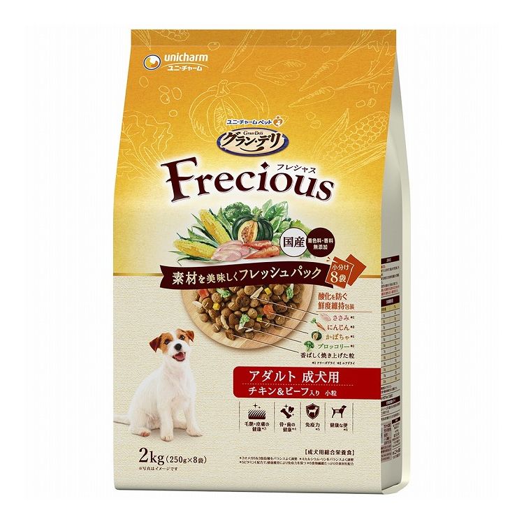 【2個セット】 ユニチャーム グラン・デリ フレシャス アダルト成犬用 チキン&ビー...