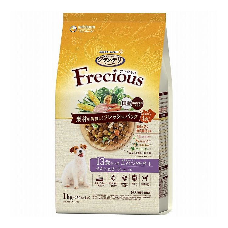 【4個セット】 ユニチャーム グラン・デリ フレシャス 13歳以上用 チキン&ビーフ入り 1kg【送料無料】