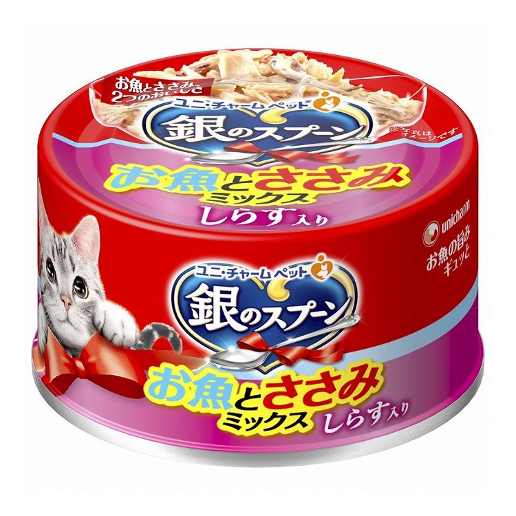 【取り寄せ品のご注意事項（ご注文前にご確認ください）】・本商品は原則注文後のキャンセルはお受けできません。・本商品と他商品で同梱注文をいただき、仮に他商品が完売等でご用意できない場合でも本商品は発送させていただきます。・本商品を複数（2点以上）注文いただき、完売等で注文数のご用意できない場合でもご用意できた数量は発送させていただきます。【商品説明】お魚の旨みギュッと！・使いやすい便利なミニ缶サイズ(70g)・お魚(かつおとまぐろ)とささみの2つのおいしさ・発色剤不使用●原材料(成分)魚介類(かつお、まぐろ、しらす、フィッシュエキス)、肉類(ささみ)、調味料、増粘多糖類●エネルギー約36kcal/1缶●賞味／使用期限(未開封)24ヶ月※仕入れ元の規定により3ヵ月を切った商品は出荷致しません●保存方法別途パッケージに記載●原産国または製造地タイ【送料について】北海道、沖縄、離島は送料を頂きます。