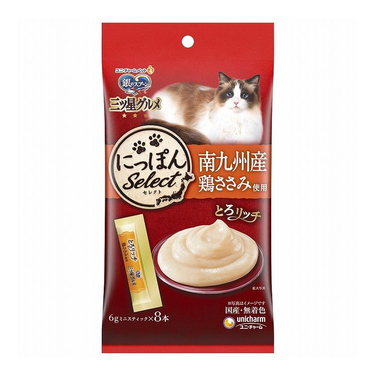 【取り寄せ品のご注意事項（ご注文前にご確認ください）】・本商品は原則注文後のキャンセルはお受けできません。・本商品と他商品で同梱注文をいただき、仮に他商品が完売等でご用意できない場合でも本商品は発送させていただきます。・本商品を複数（2点以上）注文いただき、完売等で注文数のご用意できない場合でもご用意できた数量は発送させていただきます。【商品説明】とろ〜りウェットタイプの食べきりおやつ♪・素材の産地にこだわった上質なおやつです。日本各地からのお取り寄せ素材を使用した、とろ〜りウェットタイプおやつ。・6gの食べ切りサイズなので、毎回開けたての美味しさ。・国産で着色料、発色剤不使用。・スティックからそのままあげやすいやわらかさのおやつです。●原材料(成分)肉類(鶏胸肉、南九州産鶏ささみ)、調味料、増粘多糖類●エネルギー約3kcal/1本●賞味／使用期限(未開封)24ヶ月※仕入れ元の規定により3ヵ月を切った商品は出荷致しません●保存方法・直射日光を避け、風通しのよい場所に保管してください。・開封後は、早めに与えてください。●原産国または製造地日本【送料について】北海道、沖縄、離島は送料を頂きます。