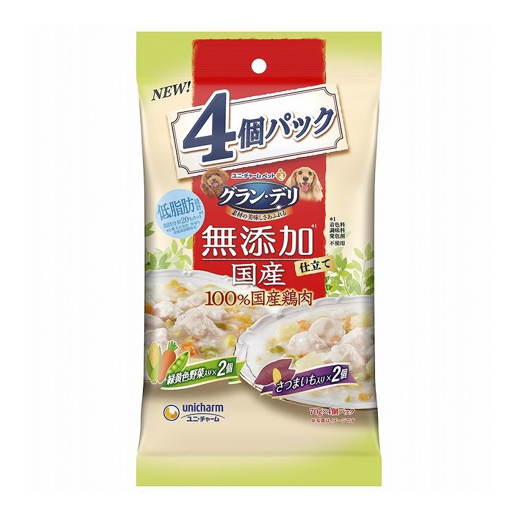 【6個セット】 ユニチャーム グラン・デリ 無添加仕立て 国産パウチ 成犬用 緑黄色野菜入り×さつまいも入り 70g×4個【送料無料】