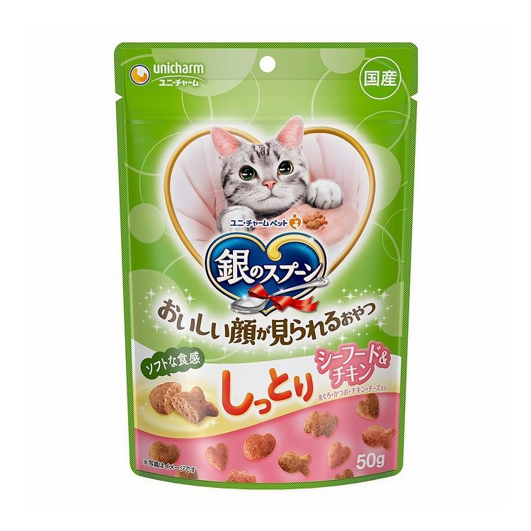 Other - 【6個セット】 ユニチャーム 銀のスプーン おいしい顔が見られるおやつ しっとりシーフード&チキン 50g