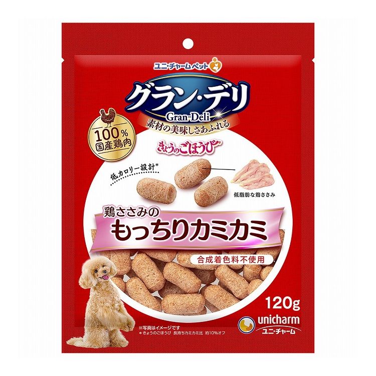 【6個セット】 ユニチャーム グラン・デリ きょうのごほうび 鶏ささみのもっちりカミカミ 120g【送料無料】