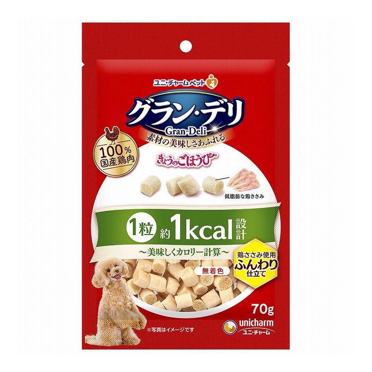 【6個セット】 ユニチャーム グラン・デリ きょうのごほうび 美味しくカロリー計算ふんわり仕立て 70g..