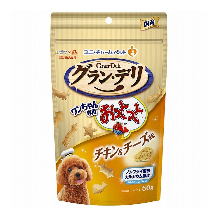 【商品説明】カリッと楽しい新食感おやつ！森永製菓と共同開発！“カリッ”と楽しい新食感のワンちゃん専用おやつです。・わんちゃんの大好きなチキンパウダー仕上げ・愛犬の健康維持を考えてカルシウム配合・ノンフライ製法で1個当たり約1kcal●原材料(成分)乾燥じゃがいも、小麦粉、植物性油脂、乳類(ホエイパウダー、チーズパウダー)、ショ糖、コーンスターチ、チキンエキス、ビール酵母、おからパウダー、たんぱく加水分解物、酵母エキス、増粘安定剤(加工でん粉)、ミネラル類(カルシウム、塩素、ナトリウム)、乳化剤、膨張剤、調味料、香料、着色料(カロテン色素)●エネルギー約375kcal/100g●賞味／使用期限(未開封)18ヶ月※仕入れ元の規定により3ヵ月を切った商品は出荷致しません●保存方法・高温多湿や直射日光を避け、風通しの良い場所に保管してください。・保管状態によっては風味が落ちる場合がありますが、与えても差し支えありません。・開封後は、ほこりや虫が入らないよう封をしっかり閉じて衛生的に保管し、早めに与えてください。・食品、食器、おもちゃ、ペット用品等と区別し、小児の手の届かない場所に保管してください。・本品の空き袋をおもちゃにしないでください。●原産国または製造地日本【送料について】北海道、沖縄、離島は送料を頂きます。