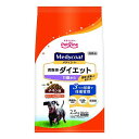 【2個セット】 ペットライン メディコート 満腹感ダイエット 11歳から 2.5kg (500g×5)【送料無料】