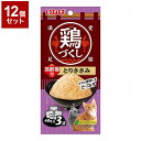 【12個セット】 いなばペットフード 鶏づくし 高齢猫用 とりささみ 60g×3袋【送料無料】