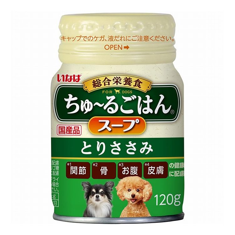 【商品説明】ちゅ〜るごはんがスープになりました・わんちゃんに必要な栄養素をバランスよく配合した総合栄養食。・関節、骨、お腹、皮膚の健康に配慮した素材を配合。　★関節…グルコサミン・コンドロイチン配合で関節の健康に配慮。　★骨…カルシウム配合...