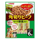 【商品説明】いつものごはんに混ぜておいしさプラス・わんちゃんが好きなビーフを食べやすい大きさにカットしました。野菜入りです。・いつものごはんに混ぜていただくことで美味しさをプラス。・トッパーの使い方は様々！いつものごはんをさらに美味しく、ごはんと混ぜれば最後まで美味しい。そのままおやつとしても与えられます。・ドライフードにも混ざりやすいようにサイズや形にこだわって製造しています。・1袋10gの使いやすい小分けパック。・保存料・プロピレングリコール不使用。※トッパーとは…ドライフードによく混ざるように作ったフードで、普段の食事の嗜好性と栄養価をより高いものにします。●原材料(成分)鶏肉(レバー、ささみ)、パン粉、牛肉、野菜(人参、かぼちゃ、グリンピース)、ビーフエキス、卵白粉末、タンパク加水分解物、カゼインナトリウム、乳酸菌カルシウム●給与方法・愛犬の体重に応じてパッケージ記載の表を目安におやつとしてそのまま与えるか、主食（ドライフード、缶詰等）に混ぜてお与えください。●賞味／使用期限(未開封)24ヶ月●原産国または製造地中国（自社工場）●保管方法・お使い残りの出た場合は、必ず封をし冷蔵庫に入れ早めにお与えください。・原料由来の成分が黒く変色することがありますが、品質には問題ありませんのでご安心ください。【送料について】北海道、沖縄、離島は送料を頂きます。角切りビーフ ビーフ 野菜入り 10g×6袋単品4個セット8個セット12個セット