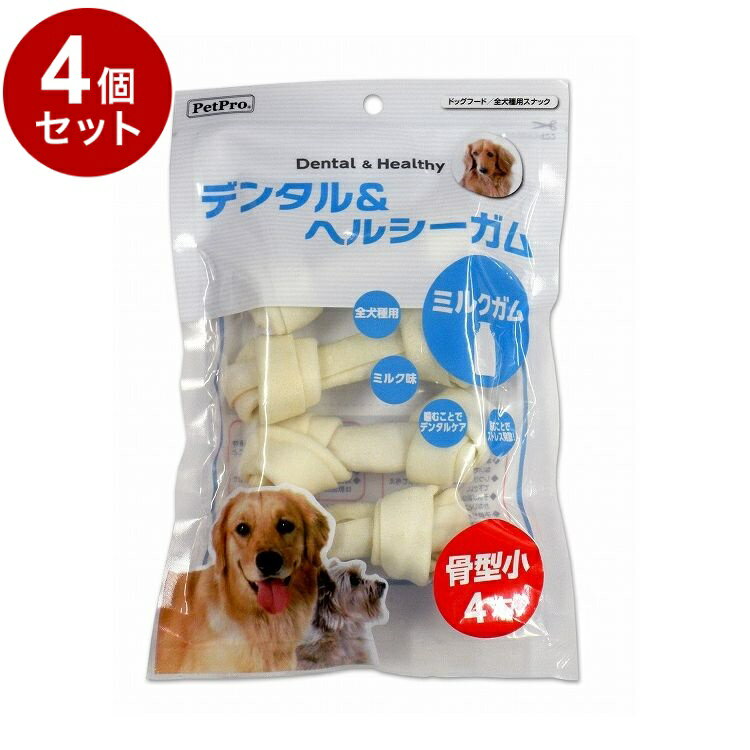 Shoe Shape - 【4個セット】 ペットプロ デンタル&ヘルシーガム ミルクガム 骨型小 4本 犬用 犬 おやつ スナック ガム