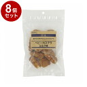 【8個セット】 ペットプロ 国産おやつ ベビーカステラ ミルク味 70g 国産 日本製 犬用 犬 おやつ スナック カステラ【送料無料】(4)