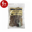 【6個セット】 ペットプロ 国産おやつ 無添加 牛タン皮 大袋 160g 国産 日本製 犬用 犬 おやつ スナック ジャーキー 牛タン【送料無料】