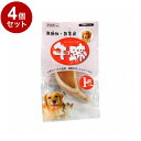【4個セット】 ペットプロ 牛ひづめ 1個入り 犬用 犬 おやつ スナック 蹄 ひづめ