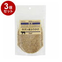 【3個セット】 ペットプロ 国産おやつ無添加 牛タン皮ふりかけ 85g 国産 日本製 犬用 犬 おやつ スナック ふりかけ トッピング