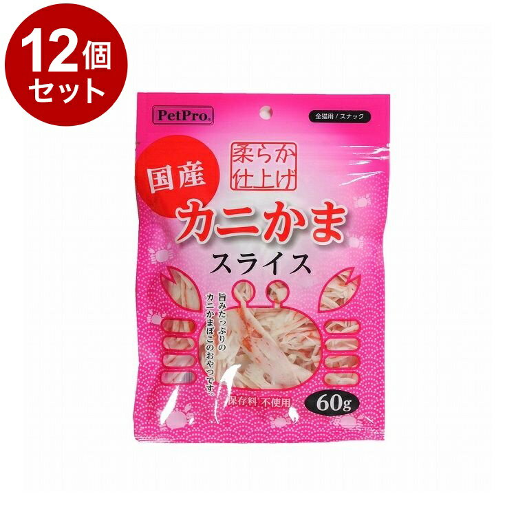 ��12�ĥ��åȡ� �ڥåȥץ� ���ˤ��ޥ��饤�� ���餫�ž夲 60g �� ������ ǭ�� ǭ ����� ���ʥå� ���㡼���� ���ˤ��ޡ�����̵����