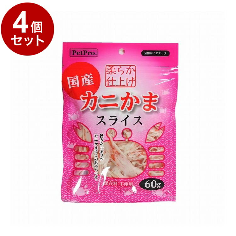 【取り寄せ品のご注意事項（ご注文前にご確認ください）】・本商品は原則注文後のキャンセルはお受けできません。・本商品と他商品で同梱注文をいただき、仮に他商品が完売等でご用意できない場合でも本商品は発送させていただきます。・本商品を複数（2点以...