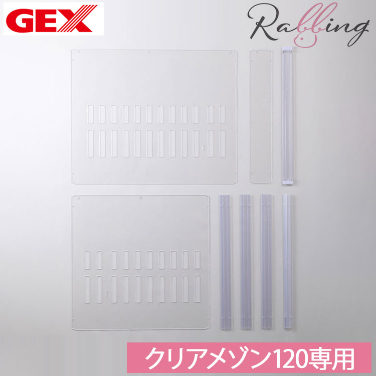 å ӥ ꥢ᥾ ĥå ץ ưʪ    ưʪ   GEX̵