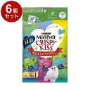 【6個セット】 ネスレ モンプチ クリスピーキッス バラエティパック 贅沢オーシャンセレクト 144g【送料無料】