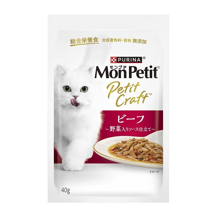 ネスレ モンプチ プチクラフト ビーフ 野菜入りソース仕立て 40g