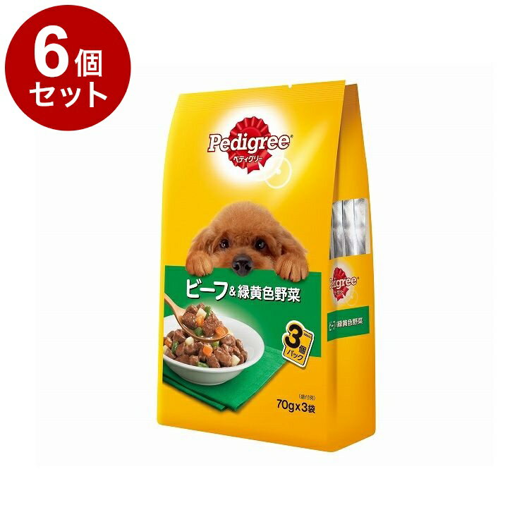 【6個セット】 ペディグリー 成犬用 ビーフ&緑黄色野菜 70g×3袋【送料無料】