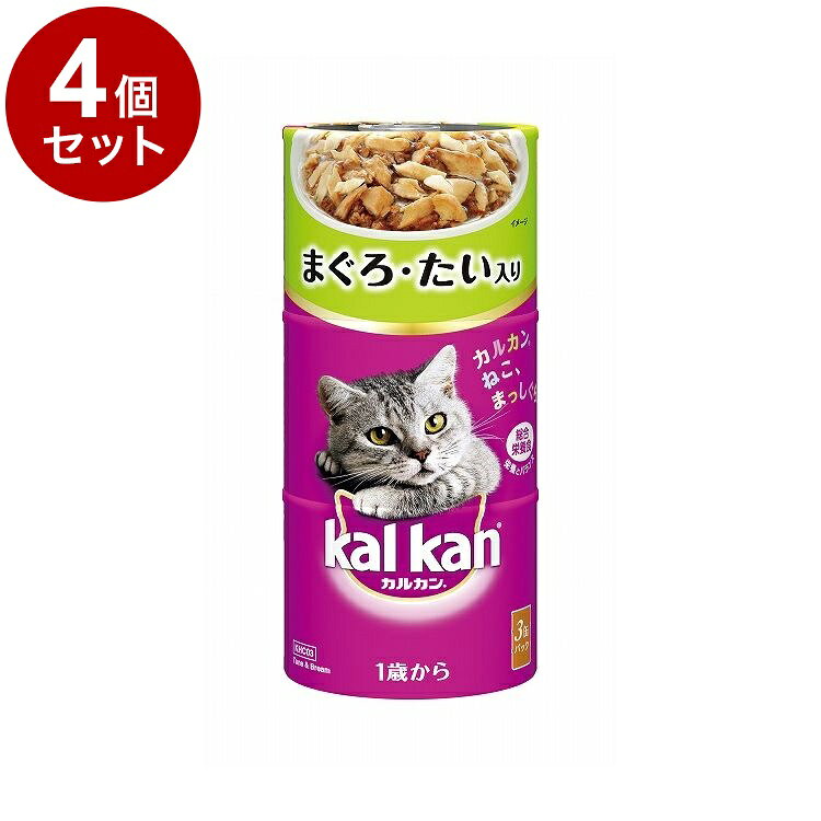 【取り寄せ品のご注意事項（ご注文前にご確認ください）】・本商品は原則注文後のキャンセルはお受けできません。・本商品と他商品で同梱注文をいただき、仮に他商品が完売等でご用意できない場合でも本商品は発送させていただきます。・本商品を複数（2点以上）注文いただき、完売等で注文数のご用意できない場合でもご用意できた数量は発送させていただきます。【商品説明】厳選されたまぐろとたいの上品な味わい厳選されたまぐろとたいの切り身の上品な味わい。1歳以上の猫に必要な栄養素がバランスよく含まれた総合栄養食です。●原材料(成分)魚類(かつお、白身魚、たい、まぐろエキス等)、植物性油脂、ビタミン類(A、B1、B2、B6、B12、E、K、コリン、ナイアシン、パントテン酸、ビオチン、葉酸)、ミネラル類(Ca、Cu、Fe、I、Mg、Mn、Zn)、タウリン、増粘多糖類、調味料、EDTA-Ca・Na、EDTA-Na●保証成分タンパク質8.0％以上、脂質1.0％以上、粗繊維1.0％以下、灰分3.0％以下、水分87.0％以下●賞味／使用期限(未開封)24ヶ月※仕入れ元の規定により3か月以上期限の残った商品のみ出荷致します。●保管方法・直射日光、高温多湿の場所をさけて保存してください。・開缶後は冷蔵庫で保管し、お早めにお使いください。●原産国タイ●メーカー名マースジャパンリミテッド【送料について】北海道、沖縄、離島は送料を頂きます。