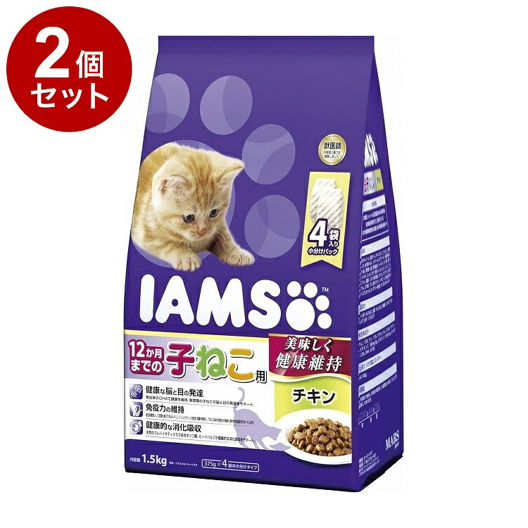 【取り寄せ品のご注意事項（ご注文前にご確認ください）】・本商品は原則注文後のキャンセルはお受けできません。・本商品と他商品で同梱注文をいただき、仮に他商品が完売等でご用意できない場合でも本商品は発送させていただきます。・本商品を複数（2点以上）注文いただき、完売等で注文数のご用意できない場合でもご用意できた数量は発送させていただきます。【商品説明】美味しく健康維持子ねこ期は、とても早い速度で成長する大切な時期です。健康な発育のためにも栄養価の高い子ねこ用のフードがかしこいチョイス！高エネルギーが必要な妊娠・授乳期の母猫にも適しています。■健康な脳と目の発達魚由来のDHAで健康を維持。発育期の子猫の脳と目の発達をサポート■免疫力の維持総合栄養食として抗酸化成分であるビタミンC、Eとタウリンを配合。子猫本来の免疫力の維持と健やかな成長をサポートします。■健康的な消化吸収天然のプレバイオティクスであるオリゴ糖、ビートパルプが健康的な消化吸収をサポート■安心できる機能性・獣医師の知見に基づき開発されました。・米国におけるメーカー調査により実証されています。■使いやすい小分けパック・いつでも新鮮！美味しさを保ちます。・小分けパックで長期間本来の風味を保ちます。●原材料(成分)肉類(チキンミール(カルシウム源)、チキンエキス、家禽ミール等)、植物性タンパク、とうもろこし、油脂類(鶏脂、フィッシュオイル(DHA源)、ひまわり油(オメガ6脂肪酸源))、小麦、家禽類、ビートパルプ、マリーゴールド、イヌリン、初乳、ユッカ抽出物、ビタミン類(A、B1、B2、B6、B12、C、D3、E、コリン、ナイアシン、パントテン酸、葉酸)、ミネラル類(亜鉛、カリウム、クロライド、セレン、鉄、銅、ナトリウム、ヨウ素)、アミノ酸類(タウリン、メチオニン)、酸化防止剤(BHA、BHT、ミックストコフェロール、ローズマリー抽出物、クエン酸)●保証成分タンパク質34.0％以上、脂質17.0％以上、粗繊維3.0％以下、灰分10.0％以下、水分7.5％以下●賞味／使用期限(未開封)18ヶ月※仕入れ元の規定により3か月以上期限の残った商品のみ出荷致します。●保管方法・直射日光、高温多湿の場所をさけて保存してください。・開封後は、開封口を必ず閉じて、なるべく早く使い切ってください。また、虫が入らないように、しっかり密封してください。●原産国オーストラリア●メーカー名マースジャパンリミテッド【送料について】北海道、沖縄、離島は送料を頂きます。