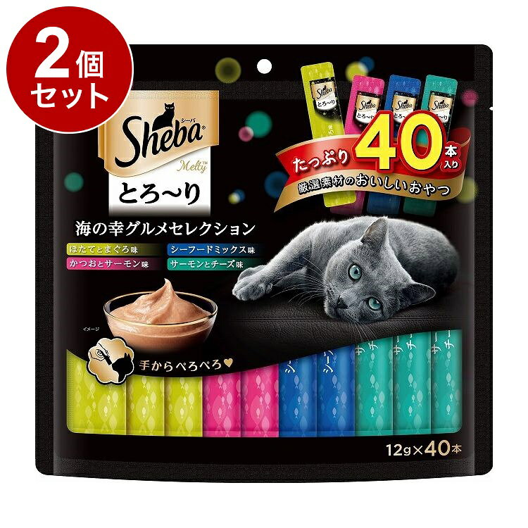 【取り寄せ品のご注意事項（ご注文前にご確認ください）】・本商品は原則注文後のキャンセルはお受けできません。・本商品と他商品で同梱注文をいただき、仮に他商品が完売等でご用意できない場合でも本商品は発送させていただきます。・本商品を複数（2点以上）注文いただき、完売等で注文数のご用意できない場合でもご用意できた数量は発送させていただきます。【商品説明】愛猫と夢中になる“とろ〜り”おやつ猫ちゃんが手からでも舐めやすい、贅沢なおいしさの“とろ〜り”おやつ。人気の4種をたっぷり入れたセレクションの大容量タイプ。●原材料(成分)鶏肉、魚類(かつお、サーモン、まぐろエキス等)、小海老、チーズ、ほたてエキス、増粘安定剤(加工でん粉)、調味料(アミノ酸等)、増粘多糖類、EDTA-Na、発色剤(亜硝酸Na)●保証成分タンパク質5.0％以上、脂質0.2％以上、粗繊維0.5％以下、灰分3.0％以下、水分90.0％以下●賞味／使用期限(未開封)24ヶ月※仕入れ元の規定により3か月以上期限の残った商品のみ出荷致します。●保管方法・直射日光、高温多湿の場所をさけて保存してください。・開封後は冷蔵庫で保管し、お早めにお使いください。●原産国タイ●メーカー名マースジャパンリミテッド【送料について】北海道、沖縄、離島は送料を頂きます。