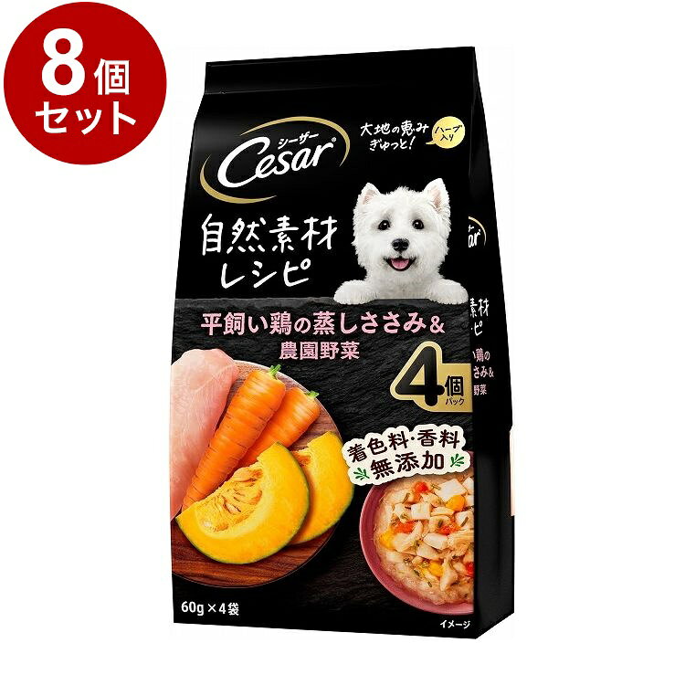 【取り寄せ品のご注意事項（ご注文前にご確認ください）】・本商品は原則注文後のキャンセルはお受けできません。・本商品と他商品で同梱注文をいただき、仮に他商品が完売等でご用意できない場合でも本商品は発送させていただきます。・本商品を複数（2点以上）注文いただき、完売等で注文数のご用意できない場合でもご用意できた数量は発送させていただきます。【商品説明】愛犬の毎日に、自然素材のおいしさと栄養を平飼いで育った鶏の良質なささみに、大地の恵みの農園野菜を加え、愛情込めて料理しました。着色料・香料不使用の無添加設計。●原材料(成分)肉類(鶏肉、ささみ等)、野菜類(かぼちゃ、にんじん、ほうれん草等)、小麦、食塩、ハーブ、増粘多糖類●保証成分タンパク質7.5％以上、脂質0.2％以上、粗繊維2.0％以下、灰分2.0％以下、水分90.0％以下●賞味／使用期限(未開封)24ヶ月※仕入れ元の規定により3か月以上期限の残った商品のみ出荷致します。●保管方法別途パッケージに記載●原産国タイ●メーカー名マースジャパンリミテッド【送料について】北海道、沖縄、離島は送料を頂きます。