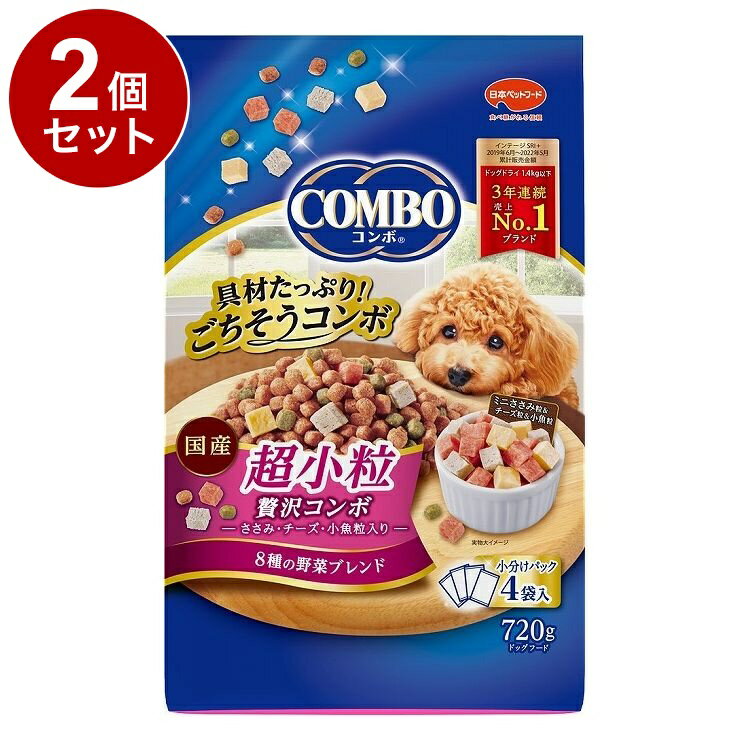  2�Z�b�g  ���{�y�b�g�t�[�h �R���{ ������ �ґ�R���{ 720g   