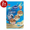 【2個セット】 日本ペットフード コンボ キャット 下部尿路の健康維持アソート600g (120g×5)【送料無料】